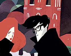 Фондовый рынок, Daily history за 14 ноября 2025 г.